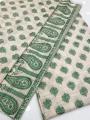 Summer Collection, Paper Cotton 2 Piece Unstitched Dress by SANIA.B.. 