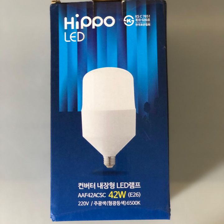 LED%20Power%20Bulb%20-%20Image%204