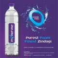 Pivrifine Mineral Water 500 ml. 