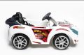 TOYISHLAND Battery Operated Kids Electric Car - Hot Racer Ride on Car for Children. 