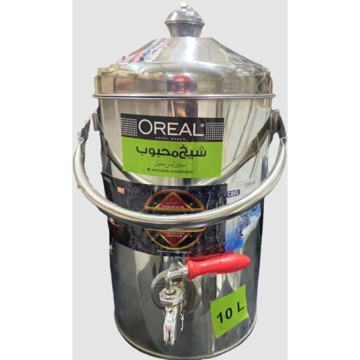 Water Cooler Double Layer Steel Hot & Cool Dispenser 10,15 and 25 liters