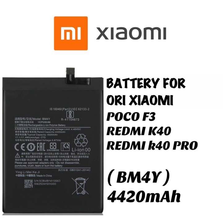 POCO F3 / Redmi K40 / K40 Pro Battery Replacement BM4Y Battery with 4420mAh _ Black