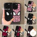 Trend Brand Fashion Merek Kartun Marvel Keren Spider-Pria Casing Untuk Realme C25 C35 C11 C12 C31 C15 C25s C51 C17 C53 C55 11 10 8i 5i 6i 7i 8Pro 6 5 7 7Pro 6Pro 2Pro C25Y C3 C30 C20 C21Y C21 C20A C33 C2 Angel Eyes Shockproof Soft Case. 