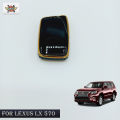 Lexus LX 570 TPU Key Cover. 