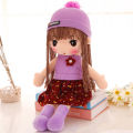 SAKURA 45CM Stuffed Plush Toy Girl's Kids Birthday Gift Stuffed Girl Doll Plush Wedding Rag Doll Cute RagDoll Toy for Girl Boy Gift. 