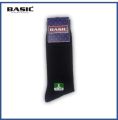 Basic Black Socks - Unisex - Pack of 3. 
