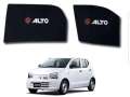 Suzuki Alto 660cc Sun Shades / Side Curtains / Sun Blinds With Logo. 