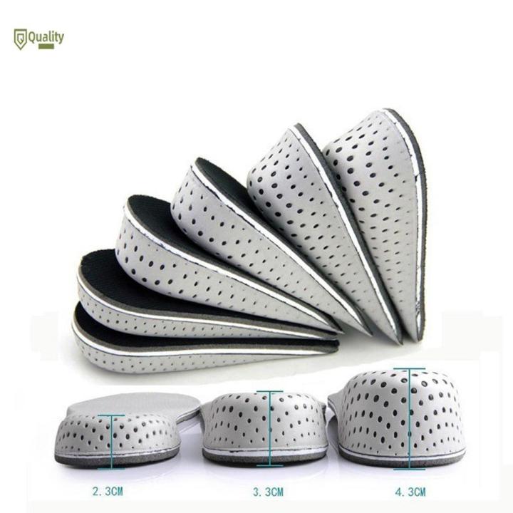 Insoles Unisex Insole Heel Lift Insert Shoe Pad Height Increase Cushion Elevator Taller