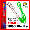 Electric Water Heating Rod Portable Electric Water Heater Electric Water Immersion Rod 1000 Watts. 