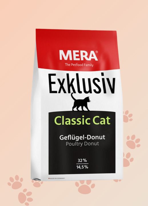 Mera Exklusiv Cat Food - 1.5 Kg -Mera exclusive