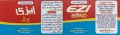 Ezi Bond Strong Super Elfy All Purpose Glue epoxy , furniture, Plastic, Fabric, Wood , mirror,  Shoes,. 
