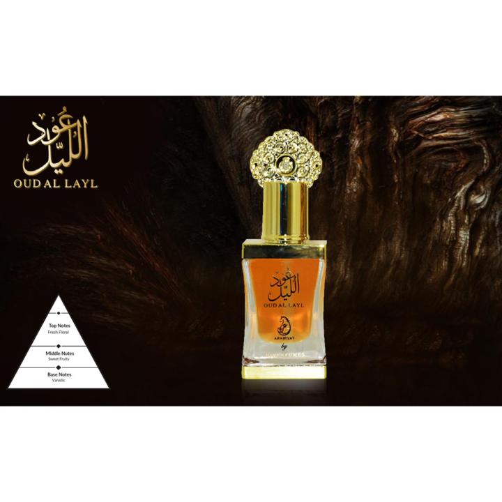OUD AL LAYL attar ARABIYAT FOR MEN AND WOMEN 12 ML CPO
