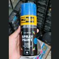 400ML Spray Paint,Spray Paint Bottle,Color Paint,Automotive Spray Paint,Metal Spray Paint,Plastic Spray Paint,Graffiti Spray Paint,DIY Spray Paint, Spray Paint for Furniture,Golden Spray Paint,CFC Free Spray ,Glossy Chrome Spray Paint,Matte Spray Paint. 