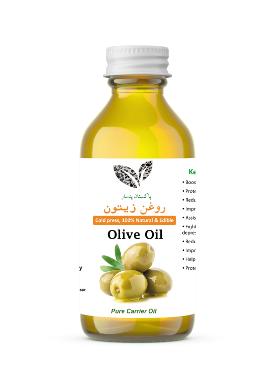 Olive Oil (Roghaan Zetoon) 250 ml - Edible - Pure and Natural - Cold Pressed - Organic & Unrefined