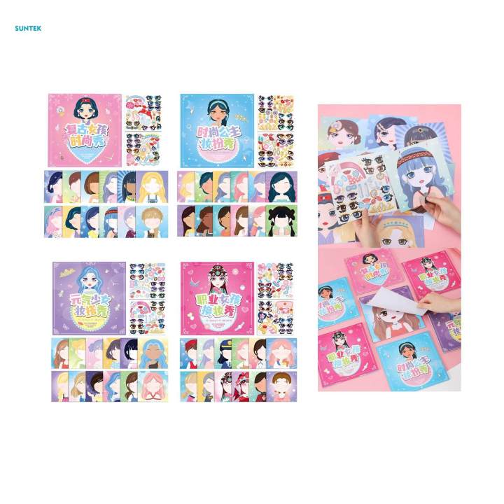 Make A Face Sticker Book Colorful Funny Creativity with 12 Pages and 100 Stickers Dress up Princess Doll Sticker for Kids Girls Party Favors