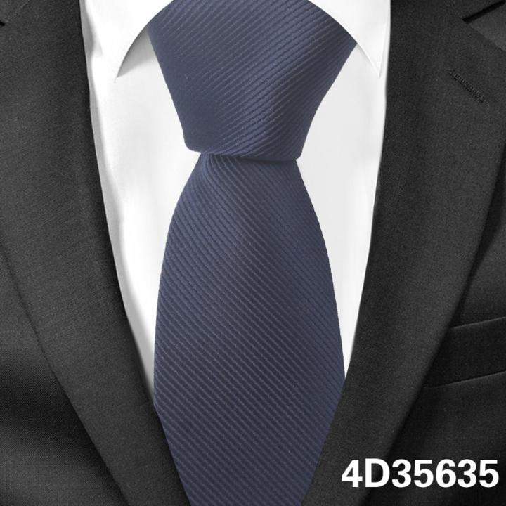 New Jacquard Plaid Tie For Men Women Polyester Striped Neck Tie for Wedding Business Adult Suits Skinny Ties Slim Men Necktie