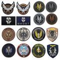 Bargain price Call of Duty Patches on Clothes Ghost Mask Embroidered SHD Black Ops Patch Morale Special Air Service Badge on Backpack Sticker. 