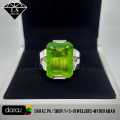 Peridot Gemstone Ring, Peridot Ring For Men, 925 Stering Silver Peridot Ring, Lab Created Peridot Ring. 
