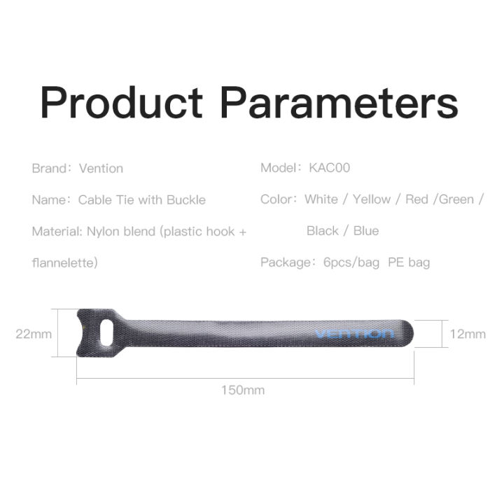 Vention%20Cable%20Organizer%20Wire%20Winder%206pcs/bag%20Cable%20for%20Headphones%20Phones%20Electronics%20Computer%20PC%20Wire%20wrap%20Management%20USB%20Cable%20-%20Image%207