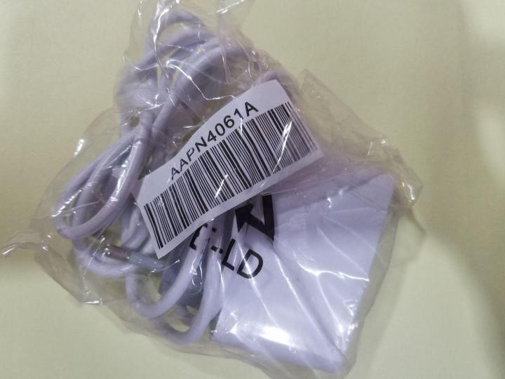 MAXON%202.0%20Mobile%20Charger%20(Orignal)%20-%20Image%205