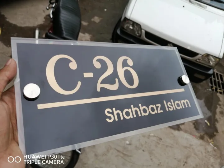 Customize%20House%20name%20plate%20%7C%20name%20plate%20%7C%20customize%20name%20plate%20%7C%20modern%20house%20name%20plate%20design%20-%20Image%203