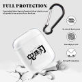 Anime Name Soft TPU Case for Apple Airpods Pro 3 2 1 Death Note Demon Slayer Hunter X Hunter Haikyuu Earphone Cover Airpod Cases. 