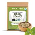 Organic Dried Basil Leaves (Tulsi Whole Leaf) 40 Servings 30g. 