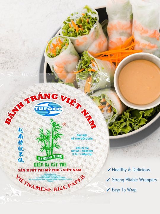Rice paper 11 Sheets | 22 Sheets | 33 Sheets| Vietnamese rice paper