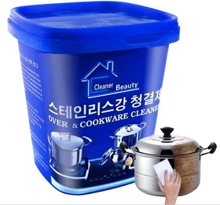 Powerful%20Stainless%20Steel%20Cookware%20Cleaning%20Paste%20Household%20Kitchen%20Cleaner%20Washing%20Pot%20Bottom%20Scale%20Strong%20Cream%20Detergent%20Oven%20&%20Cookware%20Cleaner%20Remove%20Stains%20from%20Pots%20Pans%20Multi-Purpose%20Cleaner%20&%20Polish%20for%20Removing%20Rust%20-%20Image%202