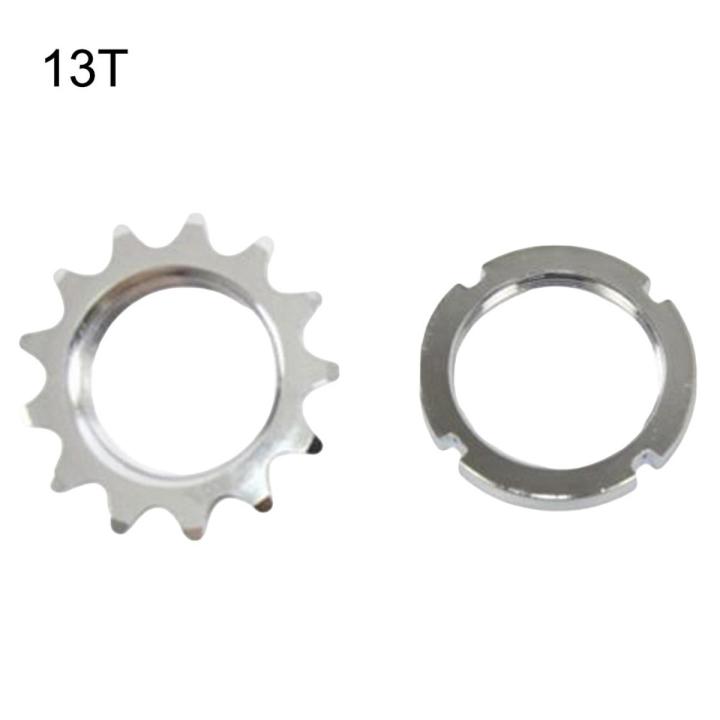 13/14/15/16/17/18T Fixed Gear Track Bike Single Speed 1/8inch Cog Lock Ring