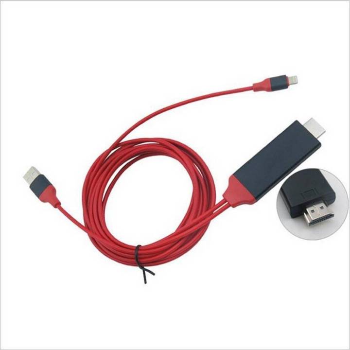 1080P 2M 8 Pin to HDMI TV AV Adapter Cable for iPhone 5 6 6S 7 7 Plus iphone