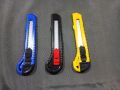 Office Paper Cutter  ( Large Paper Trimmer Cutter ) - 1 Piece. 