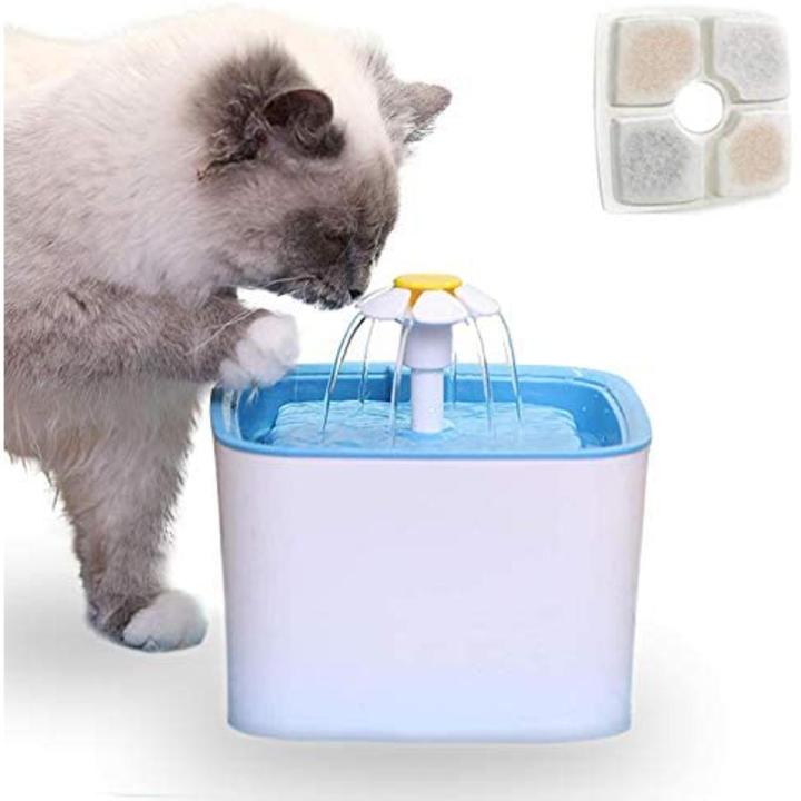 1.6L Automatic Pet Water Fountain Silent Drinking Electric Water Dispenser Feeder Bowl for Cats Dogs Multiple Pets