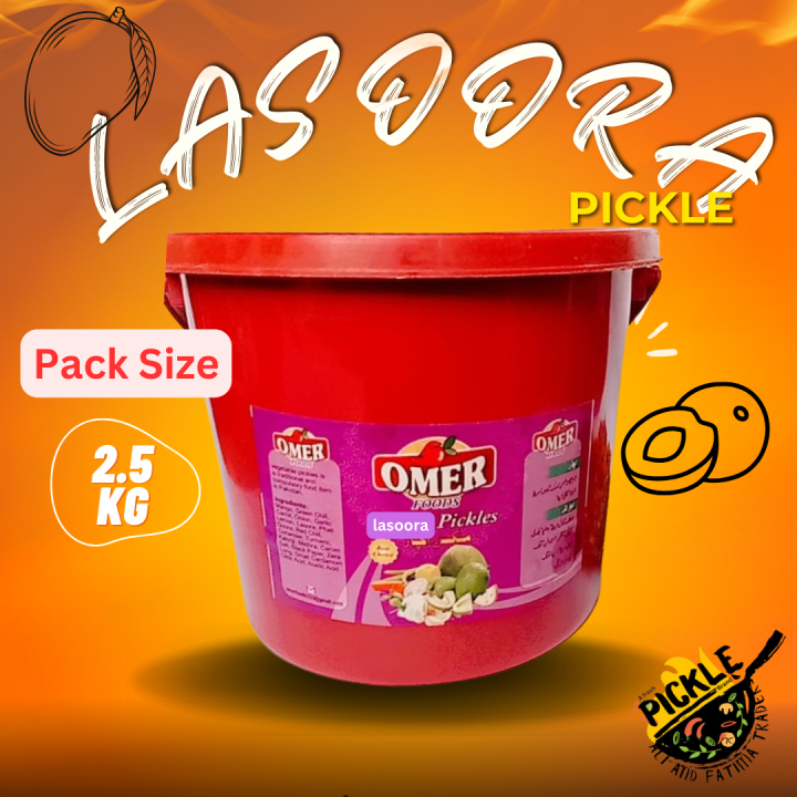 Home Made Lasoora Pickle | Lasoora ka Achar | Lasoora Fresh Achar | 2.5 KG
