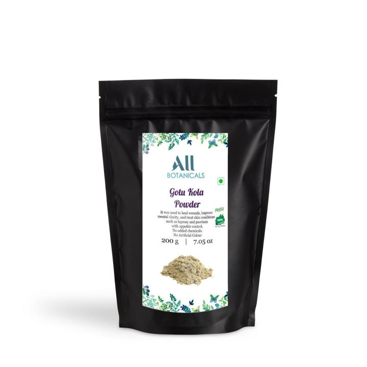 Organic Gotu kola powder  300gm