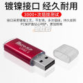【Cheap】Speed Card Reader Card Memory Card Mini Portable Computer Car TV Audio Converter mp3[Top-notch quality]. 