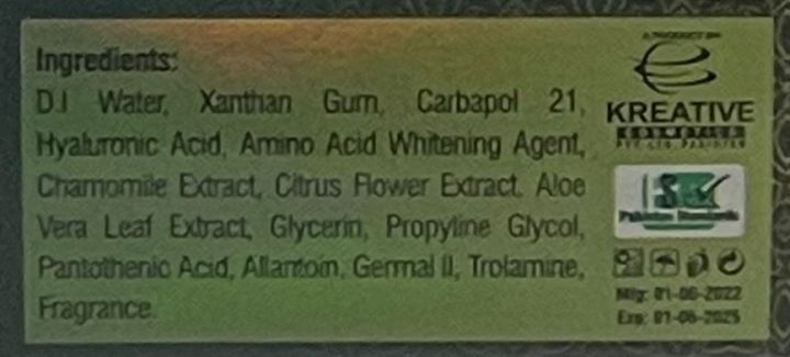 Due%20Skin%20Beauty%20Serum%20-%20Moisturizer%20Anti%20Wrinkle%20Anti%20Aging%20Serum%20-%20Image%207