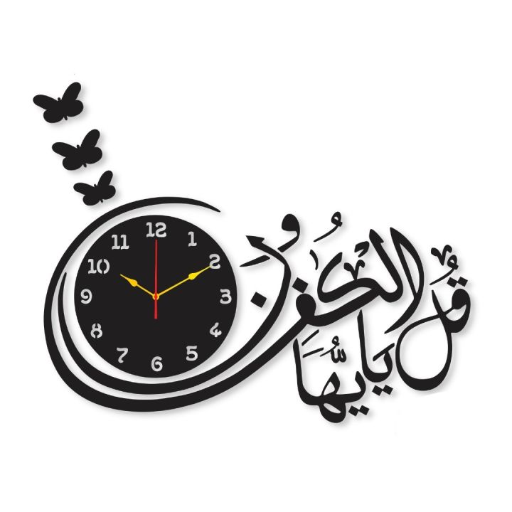 Comfort%20Zoon%203D%20Wooden%20Wall%20Clock,%20New%20Creative%20Wooden%20Wall%20Art%20,Wooden%20Large%20Wall%20Modern%20Design%203D%20Wall%20Art%20Home%20Decor%20Living%20Room%20Quartz%20Room%20Decoration%20For%20Home%20Decor%20Living%20Bed%20Room%20And%20Offices%20And%20For%20Gifts%20Piece%20Item%20-%20Image%202