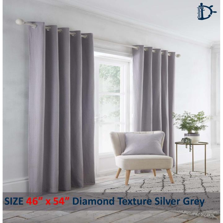 Jacquard Curtains Set, Lined Eyelet Curtains for Room - Diamond Texture Silver Grey - Pack of 2
