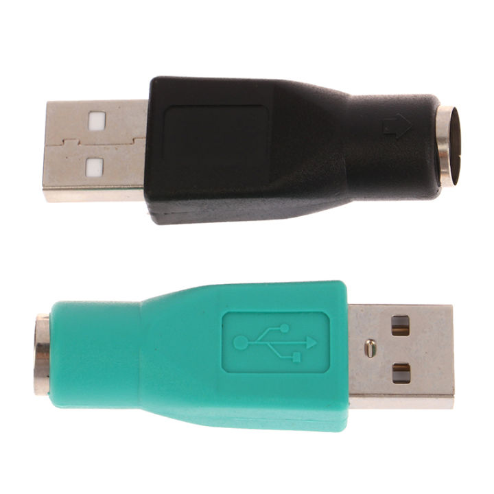 PS2%20To%20USB%20Male%20Adapter%20For%20Computers%20PC%20Laptop%20Mouse%20Keyboard%20USB%20Male%20To%20Connector%20Keyboard%20Adapter%20Head%20Adapter%20Head%20-%20Image%203