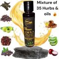 Amna Organic Hair Oil for Hair Growth and Hair Fall Control – 100% Natural Herbal Hair Oil for Strong, Shiny, Dandruff-Free Hair. 