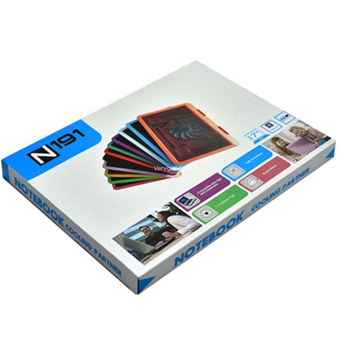 Cooling%20Pad%20N191%20-%20Image%202