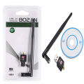 Wifi Wireless USB Adapter With Antenna For Pc Laptop - 802.11N Wireless USB WiFi Dongle. 