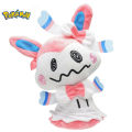 Mimikyu Plush Toy Eevee Stuffed Doll Pokemoned Flareon Vaporeon Jolteon Espeon Umbreon Glaceon Leafeon Sylveon Boys Girls Gifts Dislikelike. 