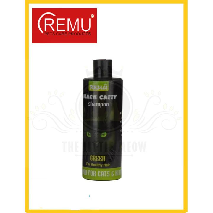 Black Catty Shampoo 120ml - Green