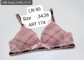 JAD Soft Padded Push-up Ladies Bra. 