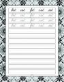English Hand Writing pPractice Workbook for Improvement of Writing Skills - Cursive handwriting books-Set of 5 Books-Calligraphy books -Children Educational Books. 