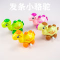 Children's wind up toys Key Operated Push Toys For Kids -Dino - Chick- Rabbit - Squirrel - Parrot - Cow - Deer - Camel - Panda Chabi Wale Khilone Clockworks Jumping Wind Up Toys, Gift for Toddler Kids Easter Egg Hunt Basket Goody Bag Stuffer Filler. 
