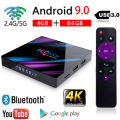 H96 max 4K Ultra HD Android 10 Box Smart LED TV BOX 4GB RAM 32GB ROM. 