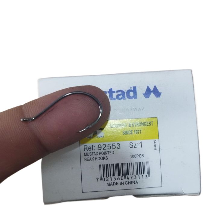 Mustad Fishing hooks 100 pcs 92553